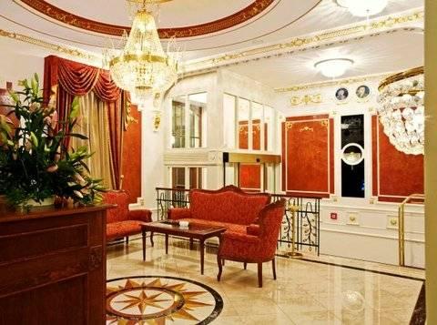 General Boutique & Wellness Praha